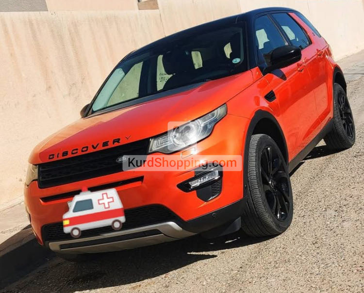 Land Rover Discovery 2017