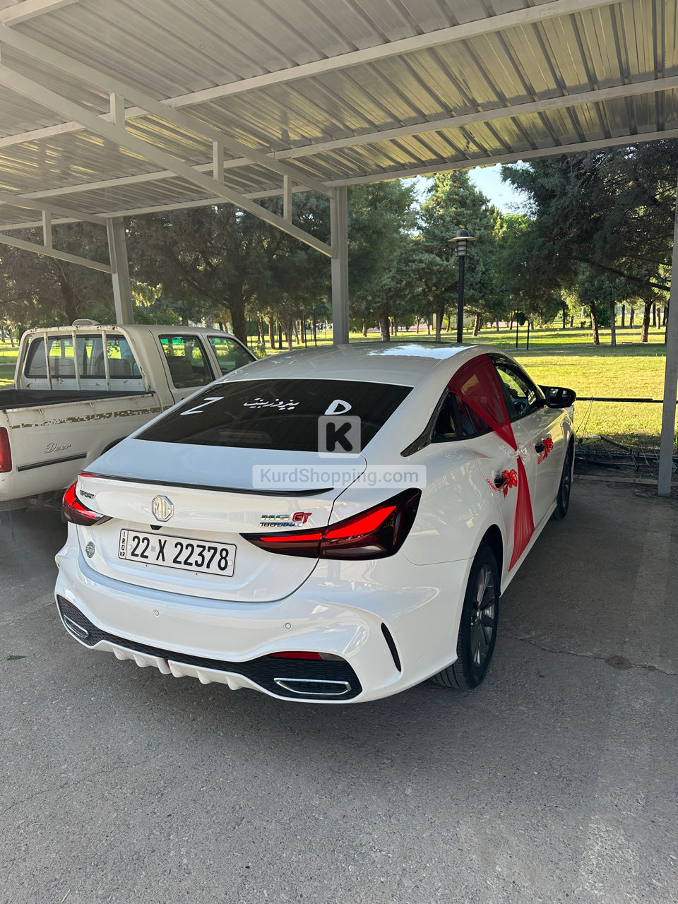 MG GT 2025