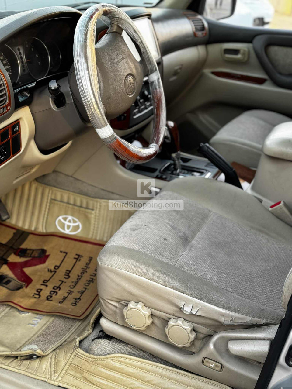 Toyota Landcruiser 2006