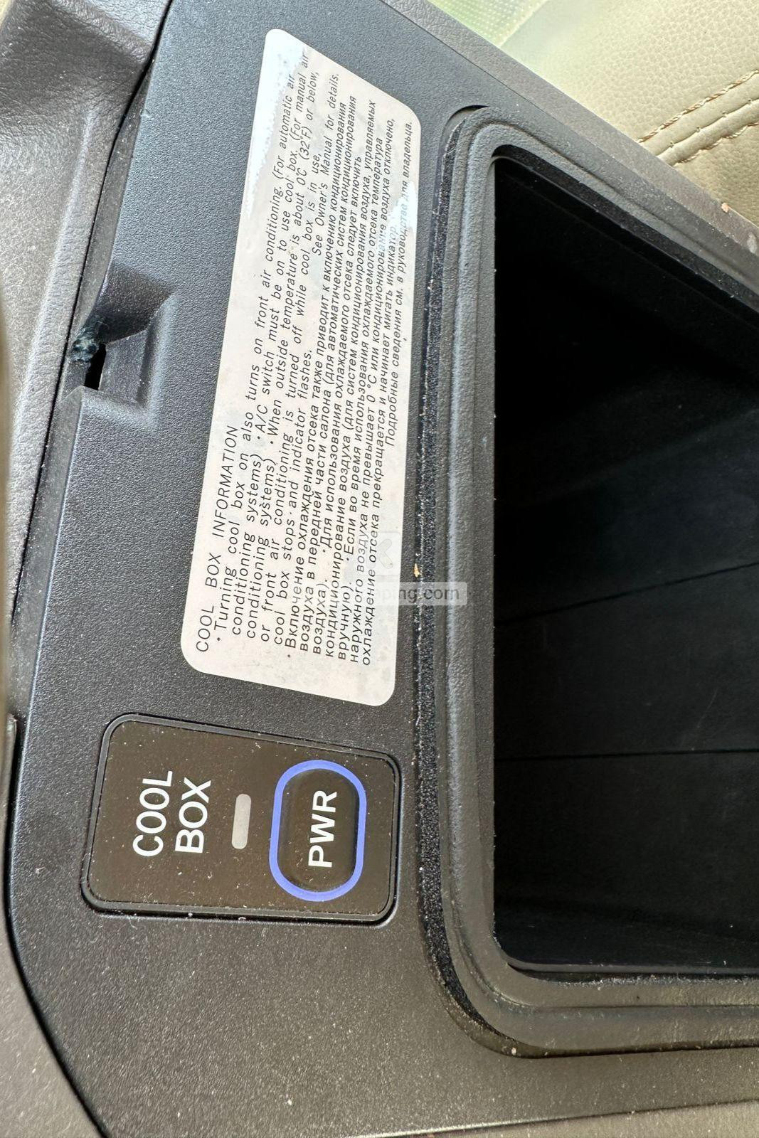 Toyota Prado 2014