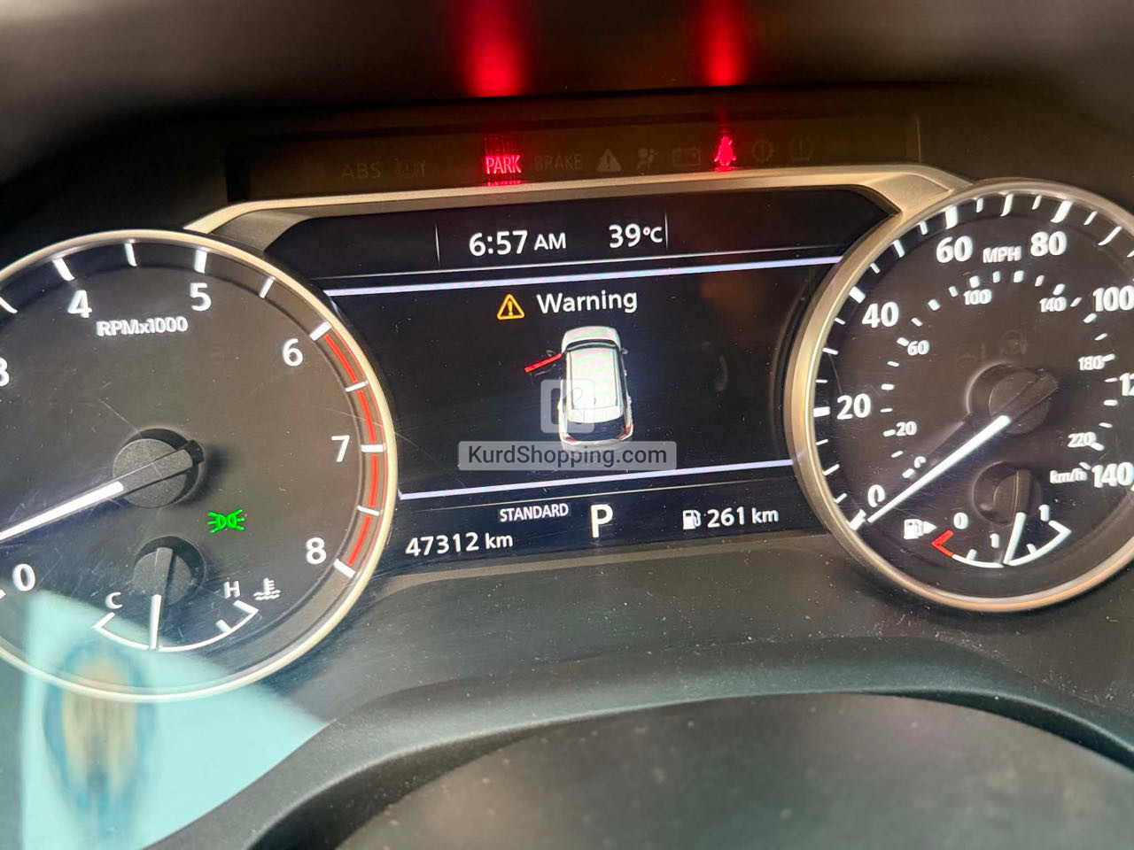 Nissan ڕۆج 2021