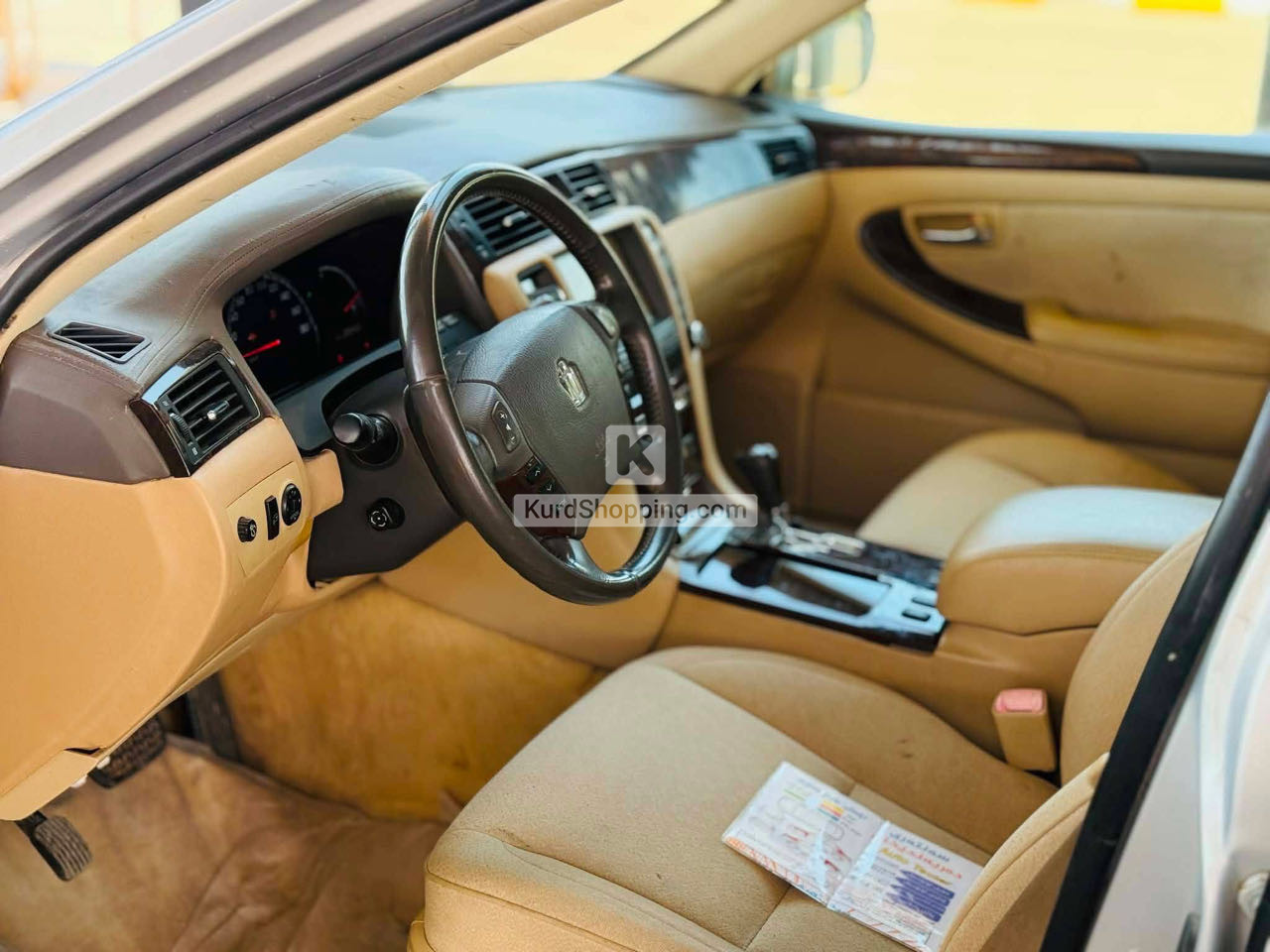 Toyota Crown 2007
