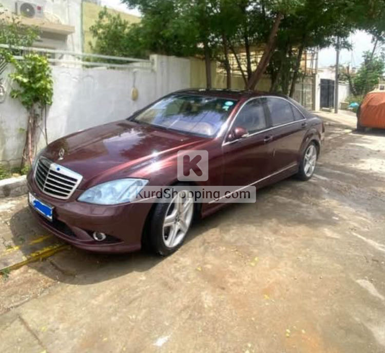 Mercedes Benz S-Class 2008