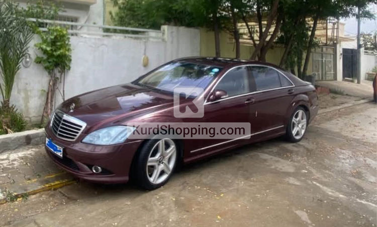 Mercedes Benz S-Class 2008
