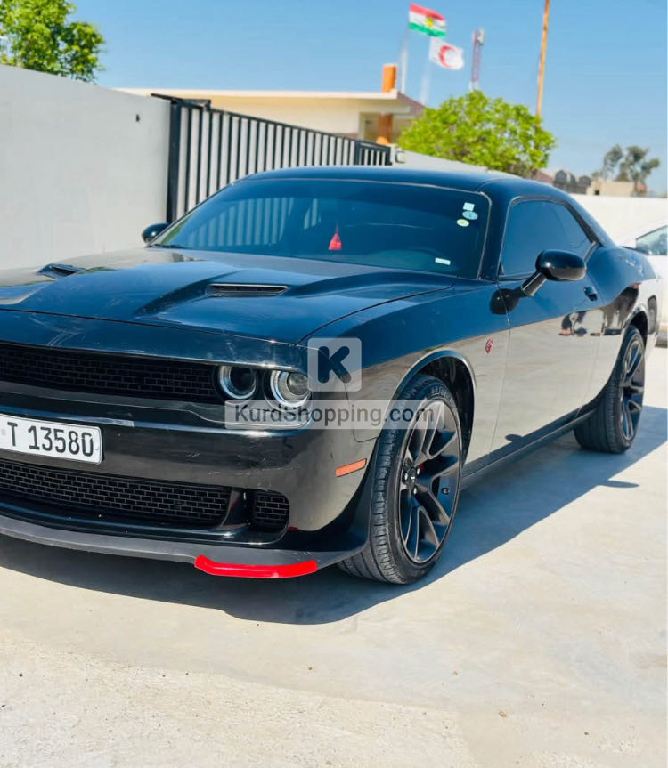 Dodge Challenger 2023