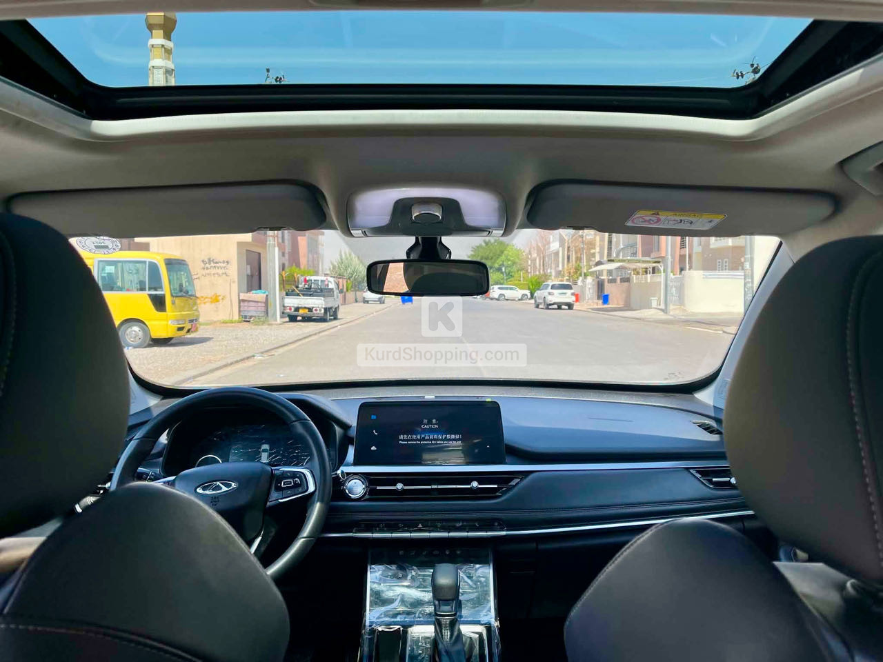 Chery Tiggo 2024