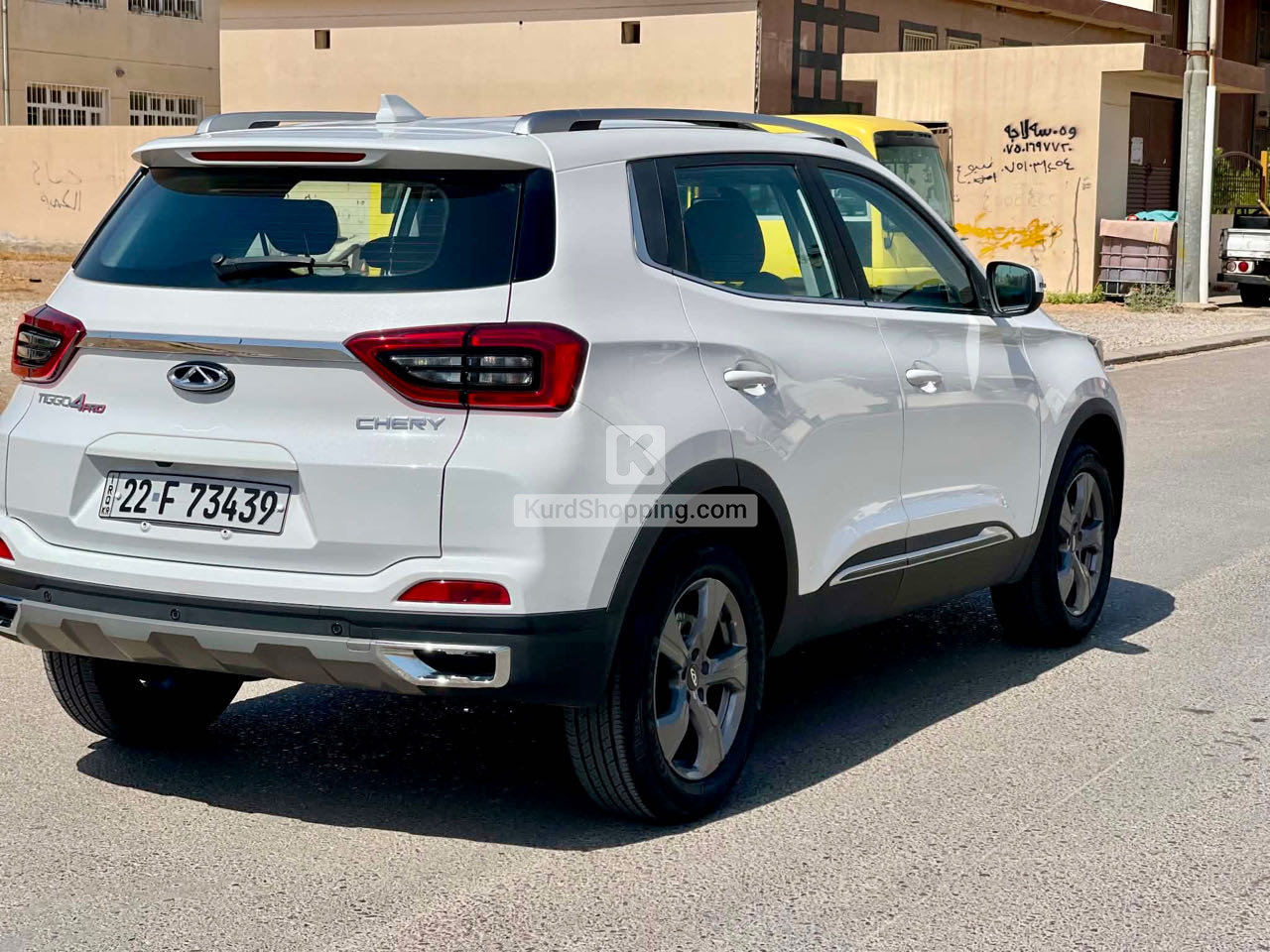 Chery Tiggo 2024