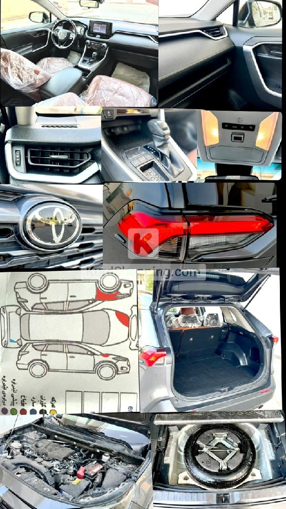 Toyota Rav4 2020