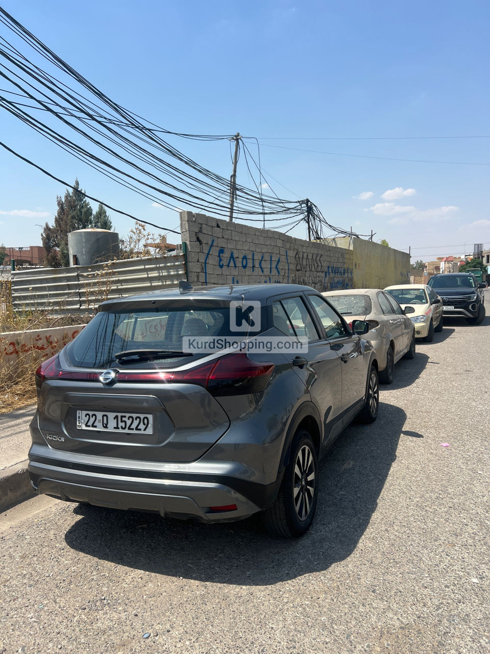 Nissan Kicks 2021