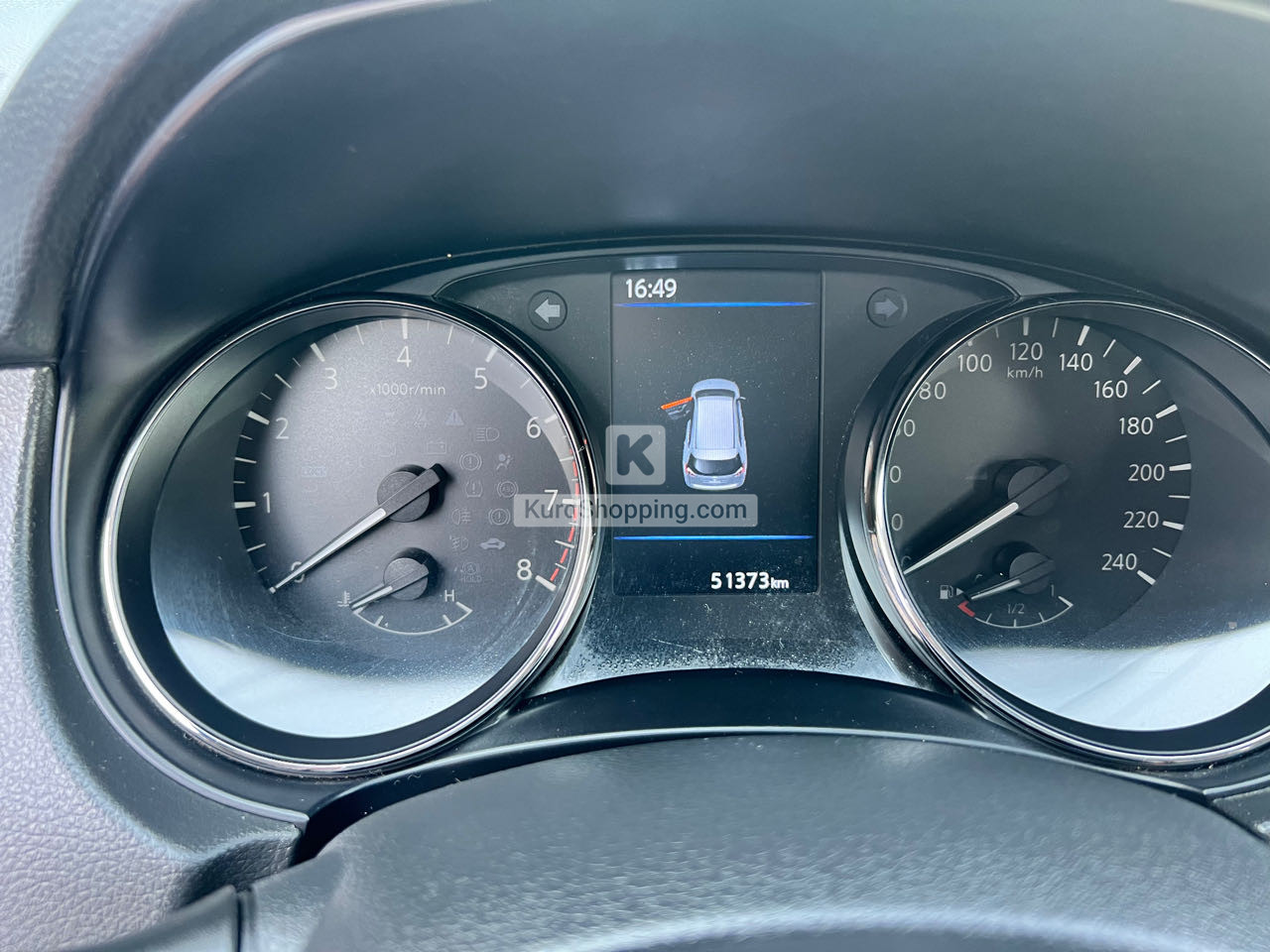Nissan X-Trail 2022