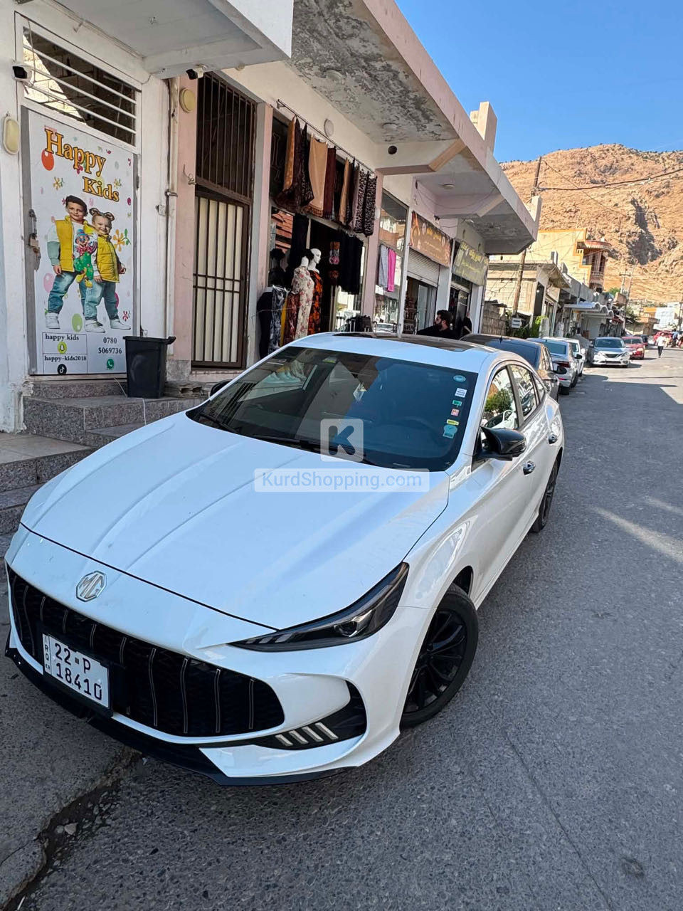 MG GT 2025