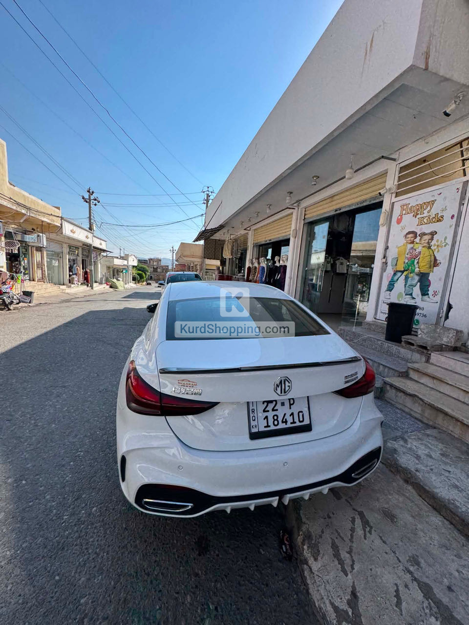 MG GT 2025