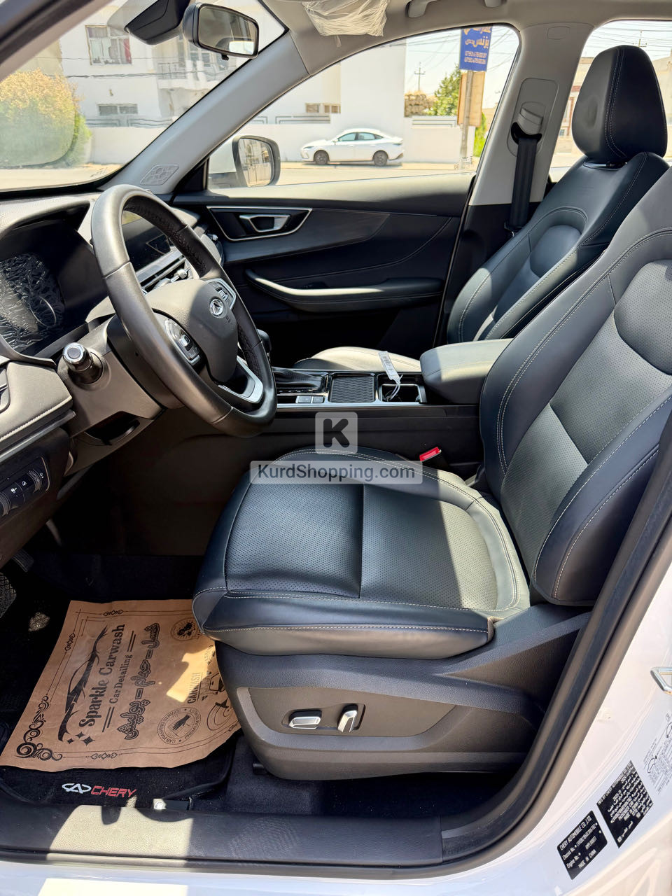 Chery Tiggo 2024