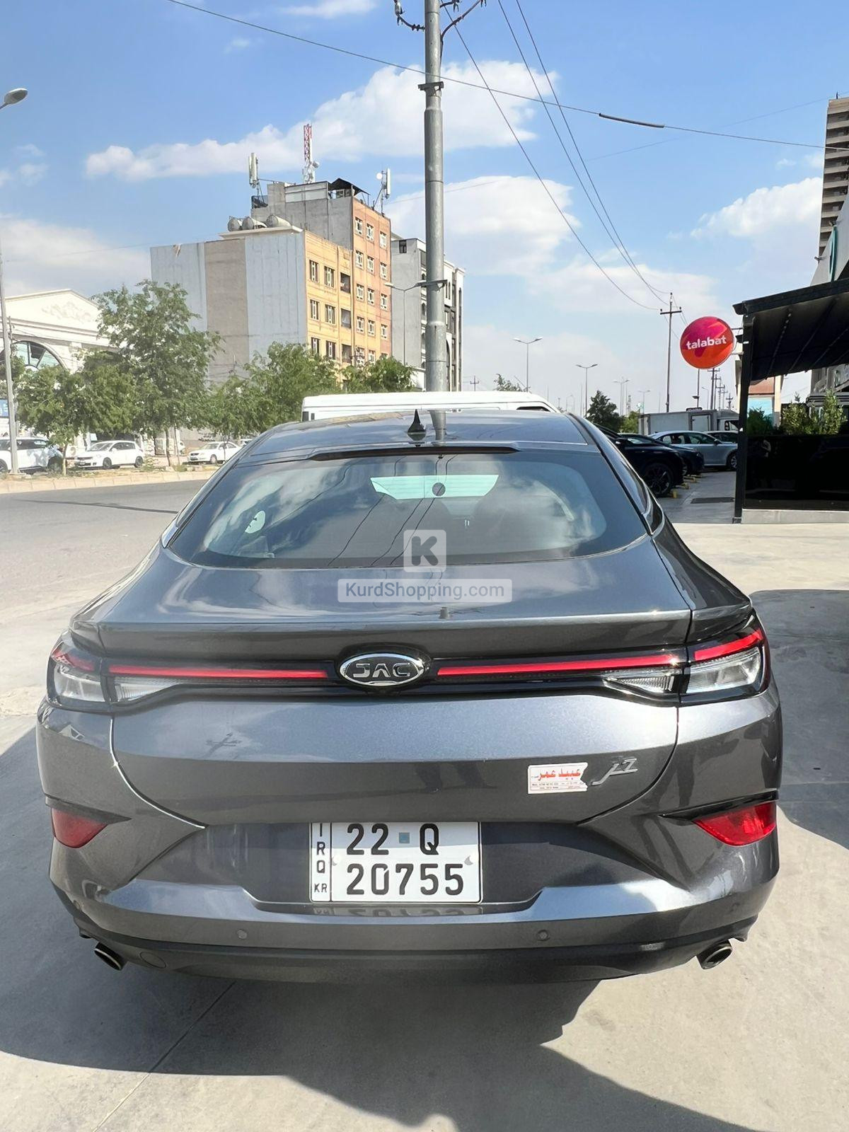 Jac JS Series 2023