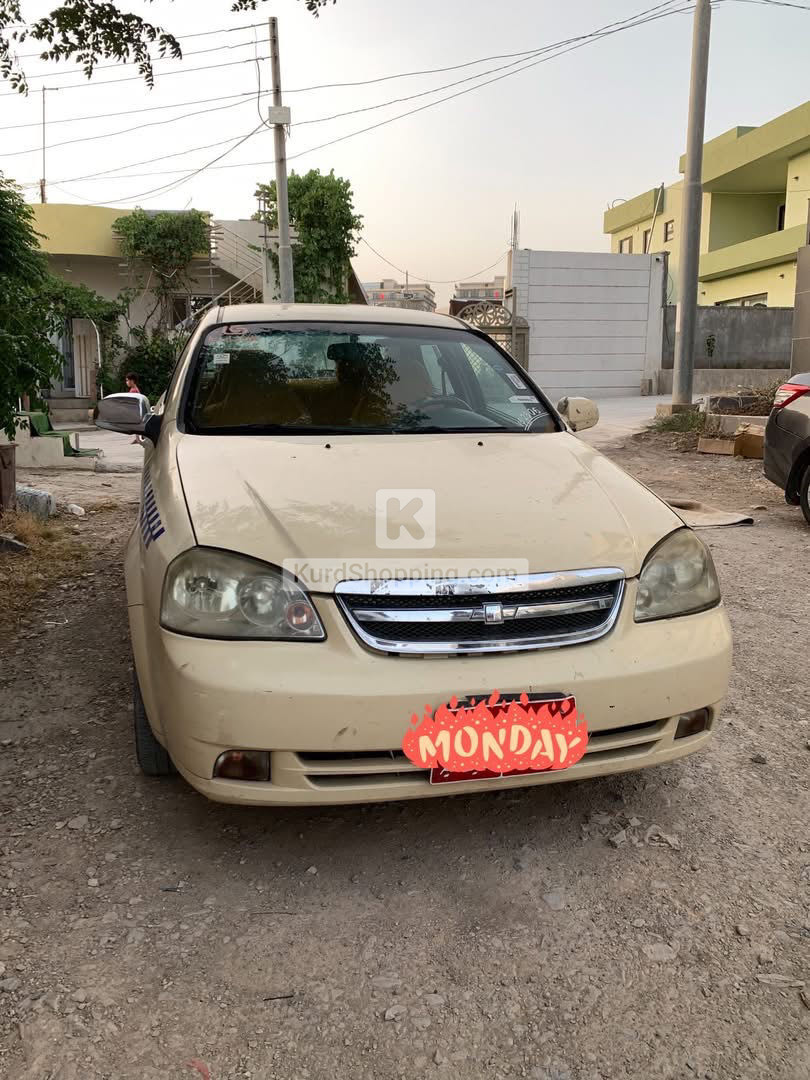 ئۆپترا تەکسی ٢٠٠٦