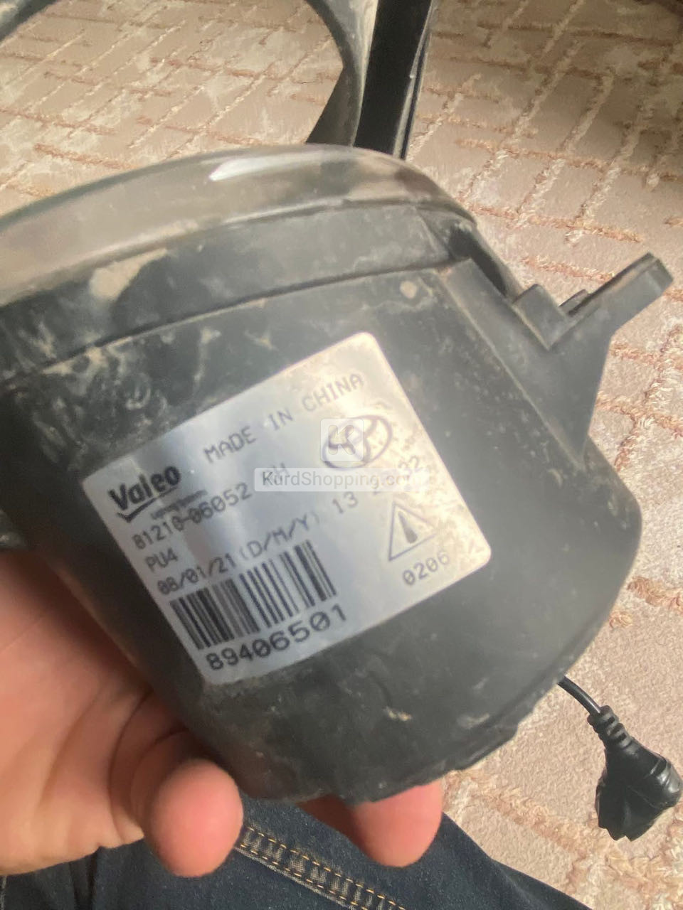 هه نديك ئه شياي بيكاشؤ بؤ فرؤشتن