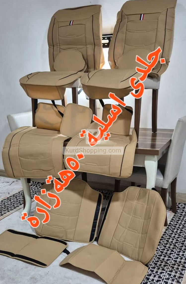شتی ئەوروپی