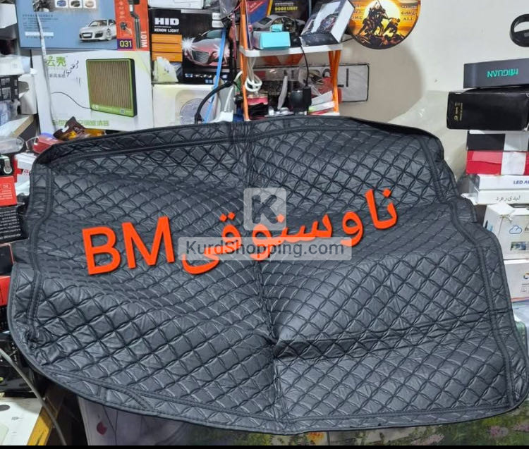 شتی ئەوروپی