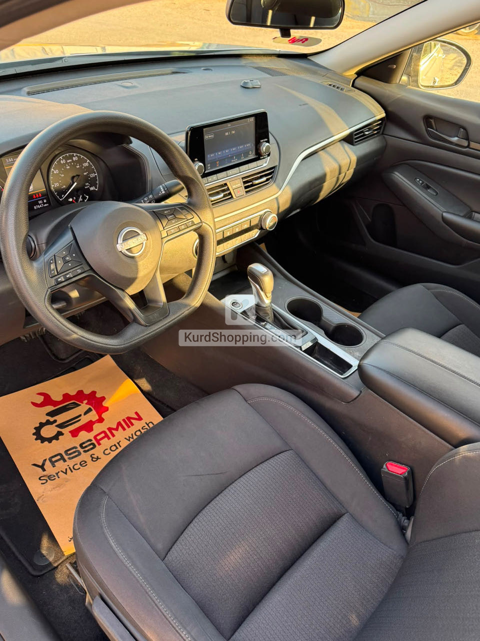 Nissan Altima 2024