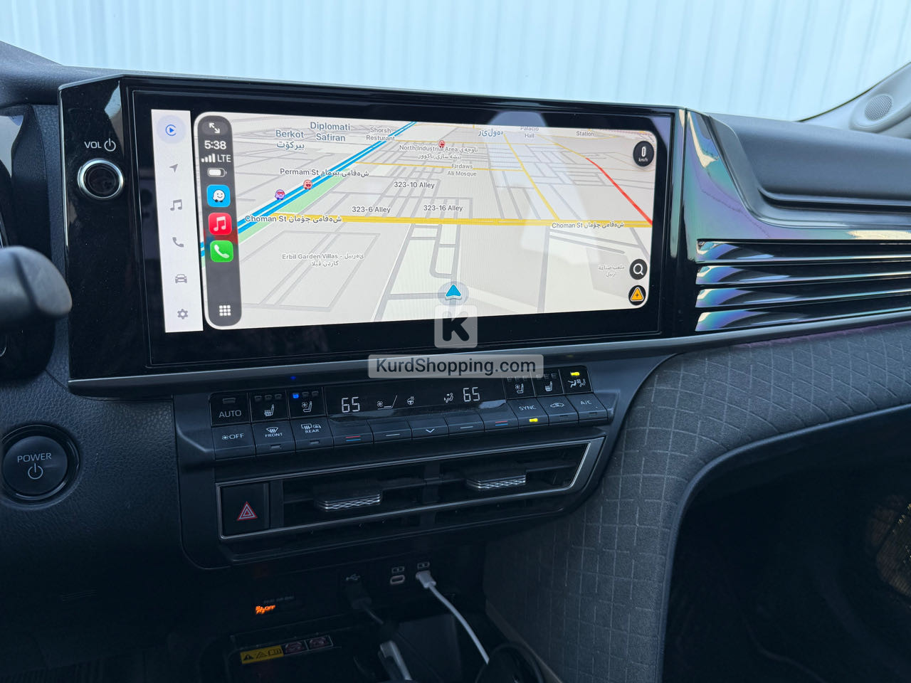 Toyota Camry 2025