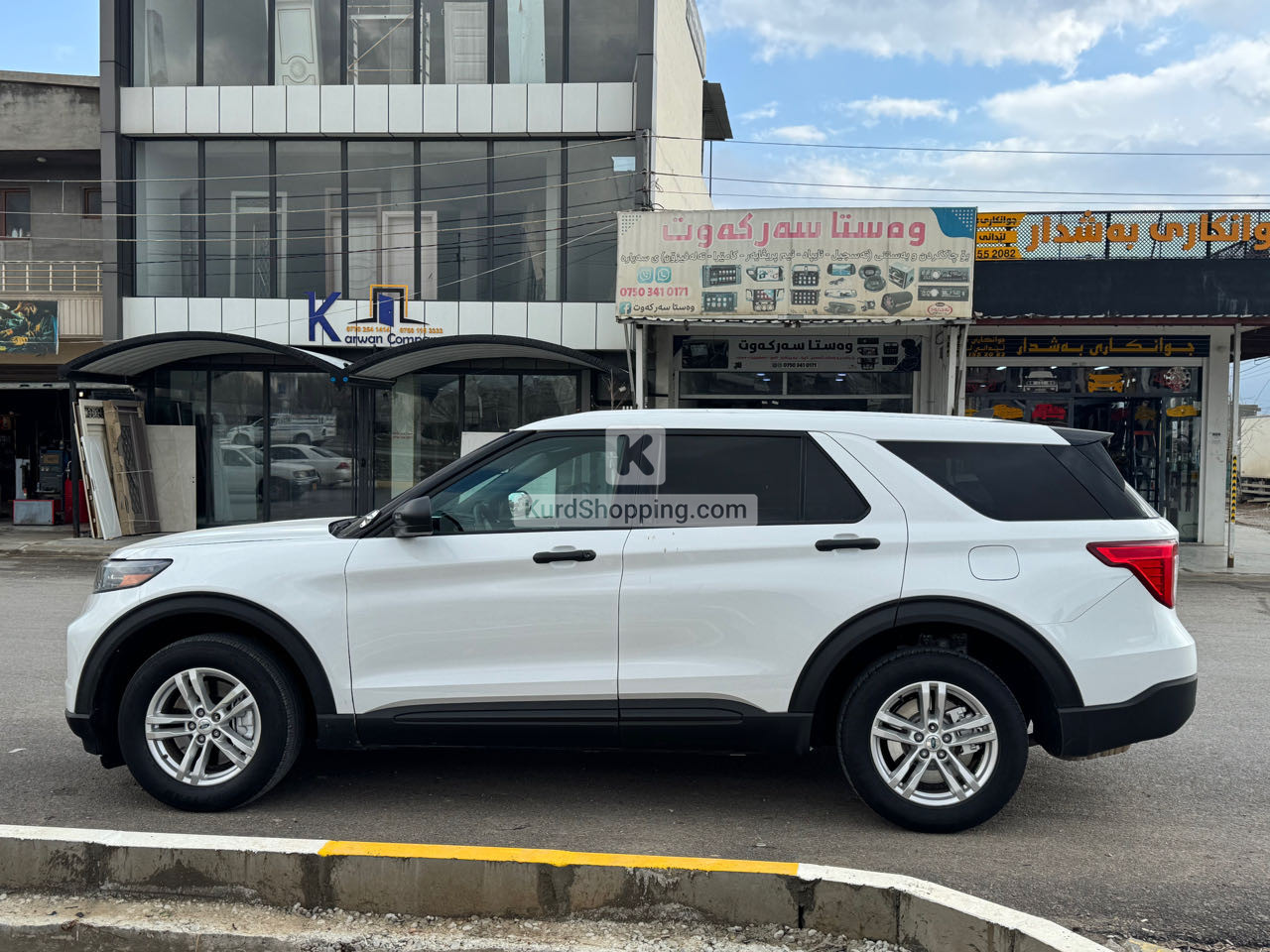 Ford Explorer 2023