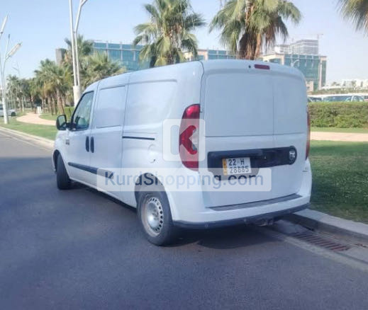 دۆج ڕام ڤان ٢٠٢٢