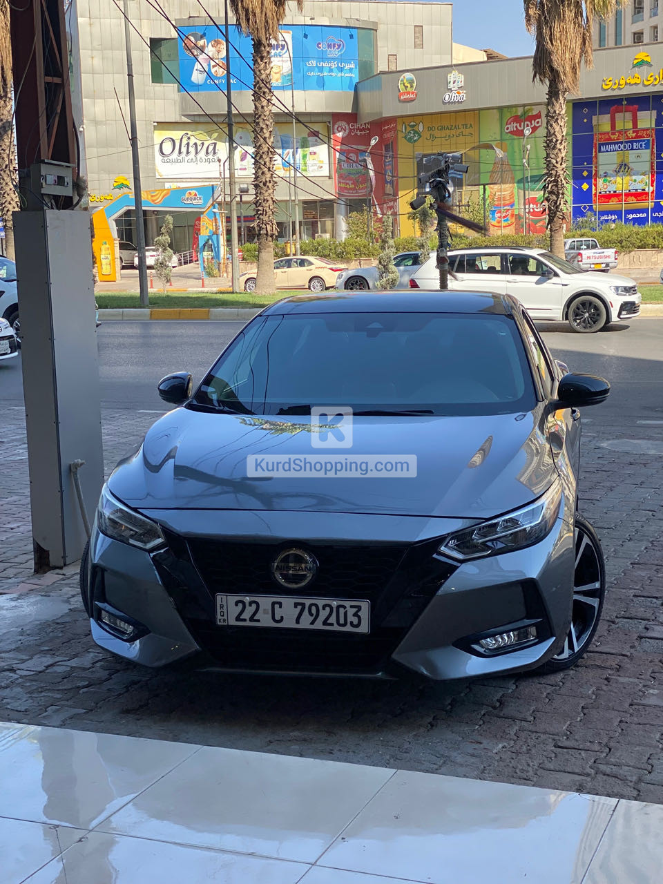Nissan Sentra 2020