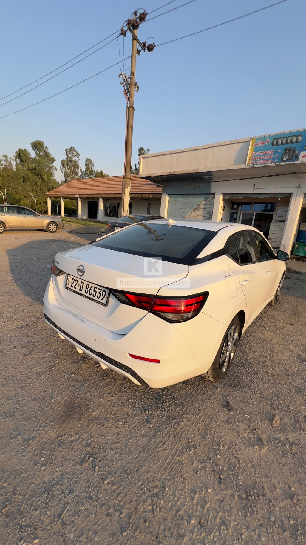 Nissan Sentra 2021