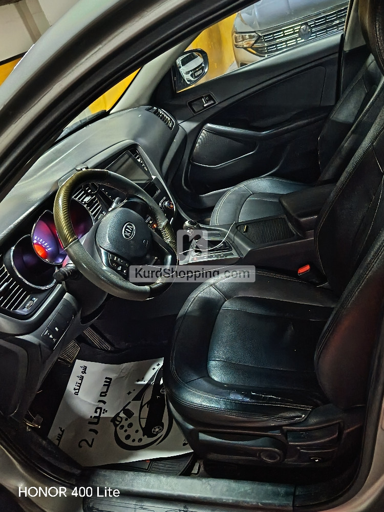 KIA Optima 2011