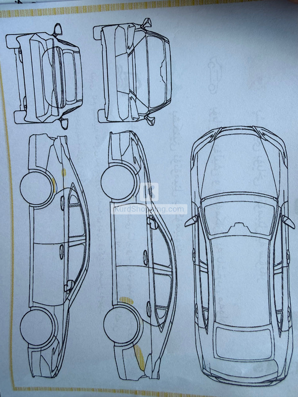 Chevrolet Impala 2019