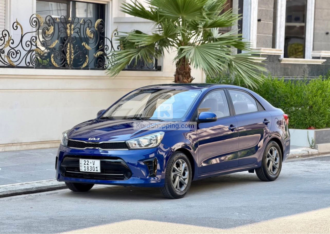 KIA Pegas 2023