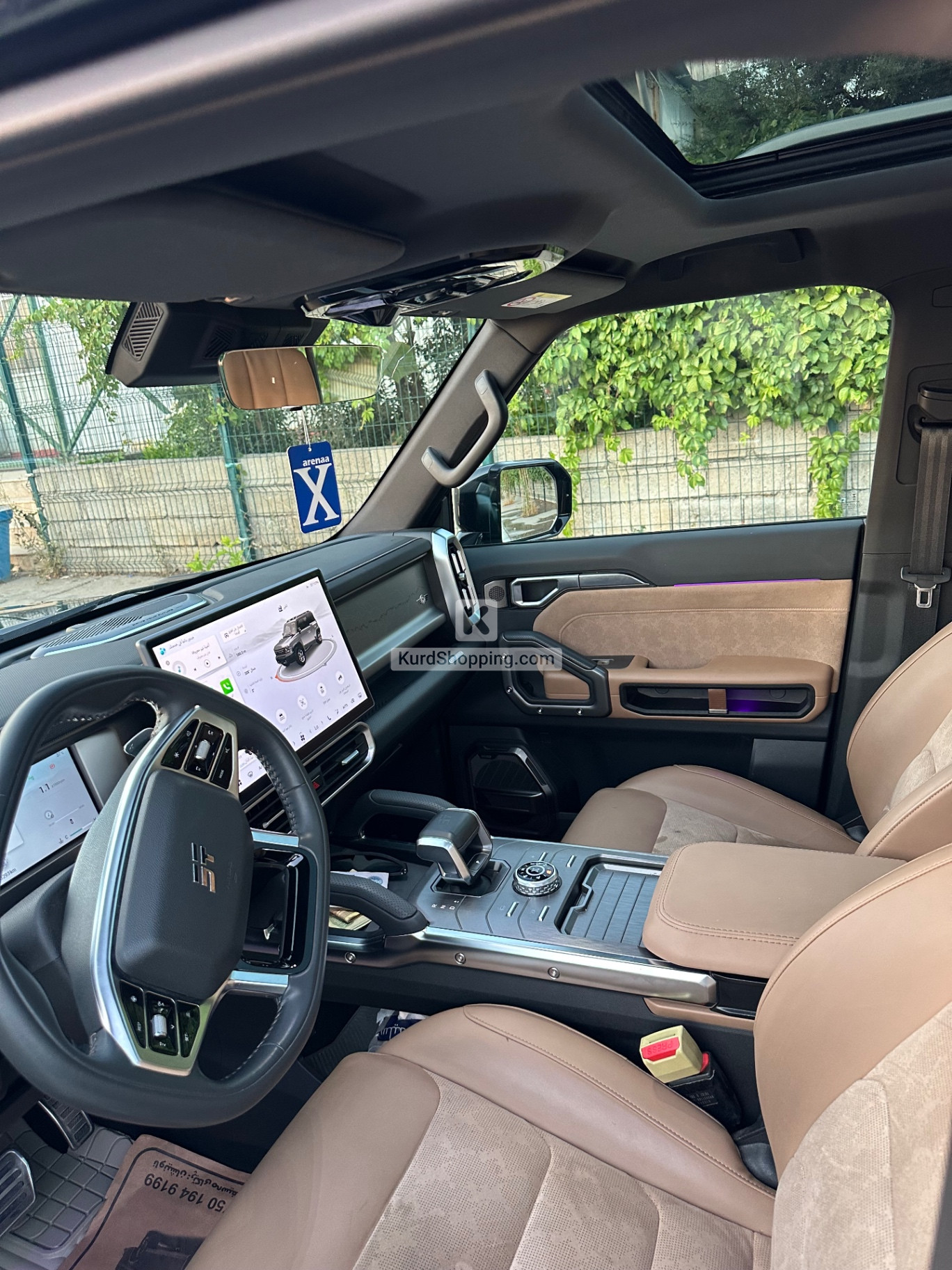 Jetour T2 2025
