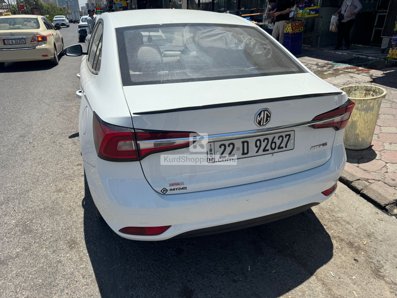 MG 5 2024