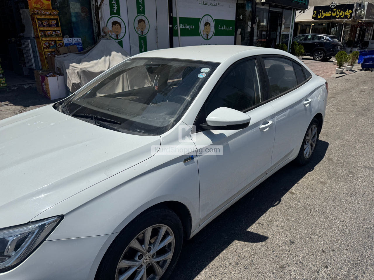 MG 5 2024