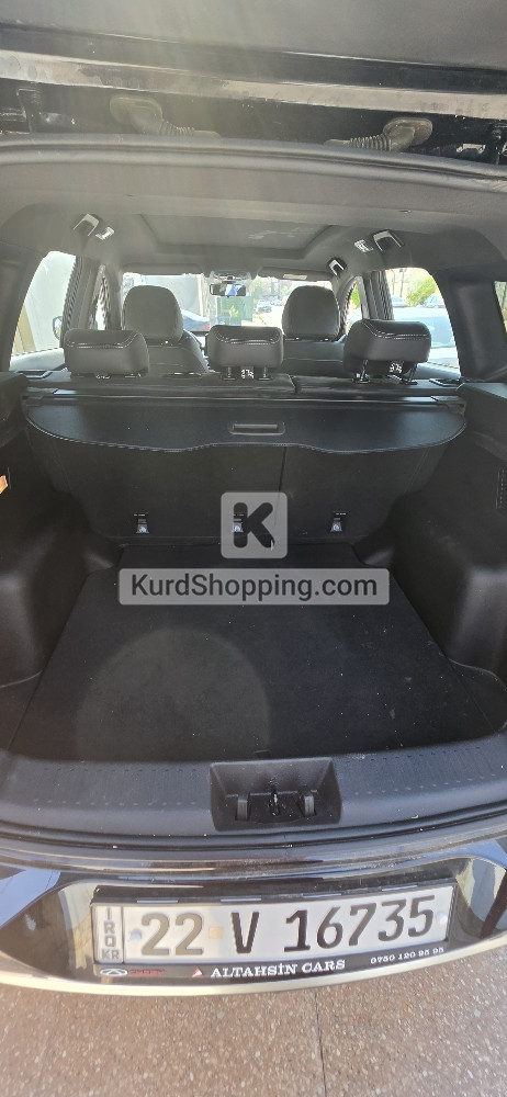 Chery Tiggo 2024