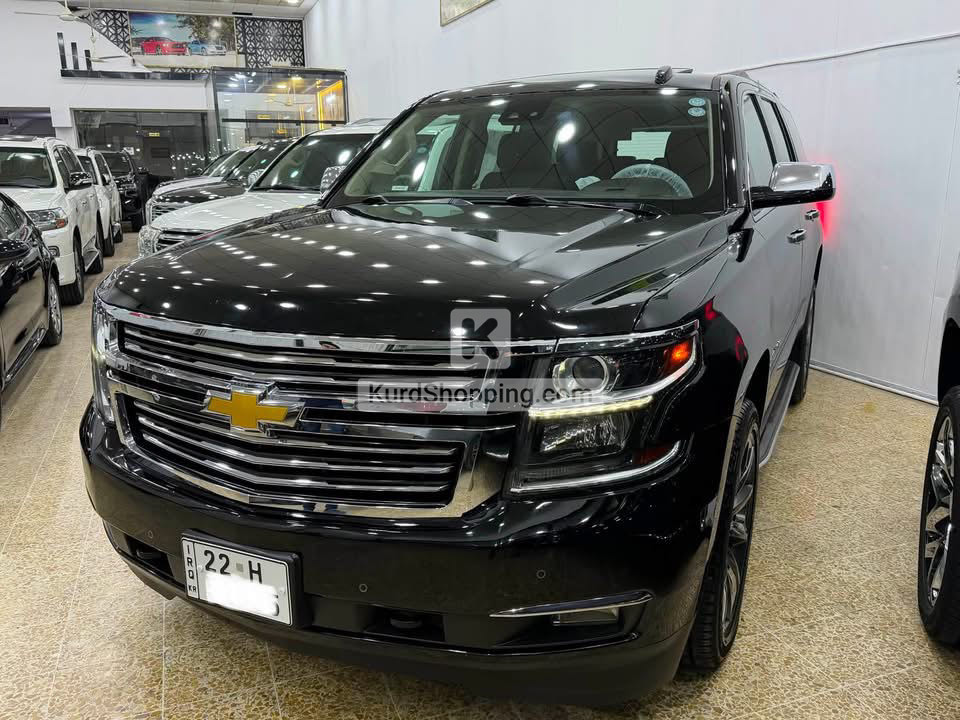Chevrolet Tahoe 2015