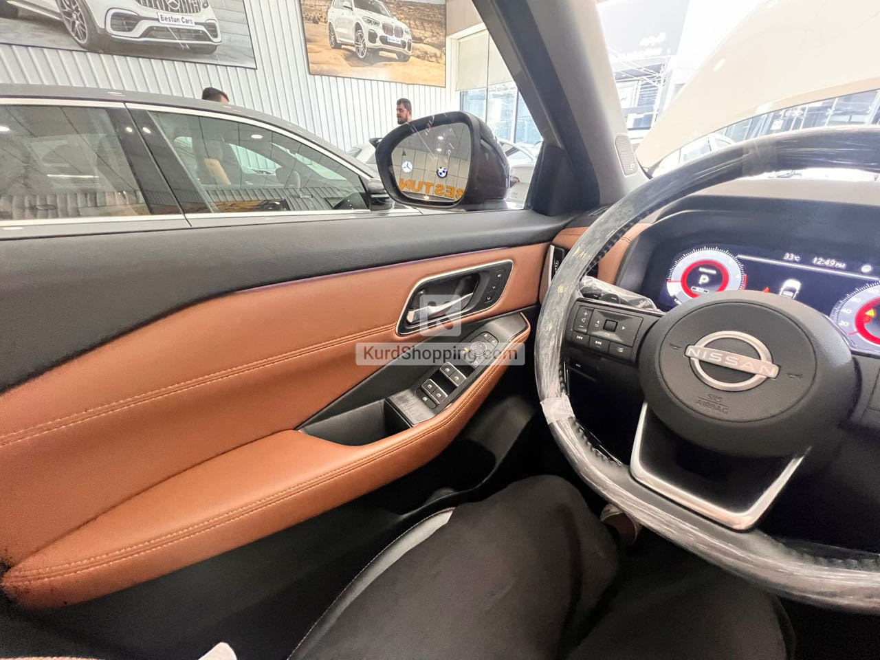 Nissan Rogue 2024