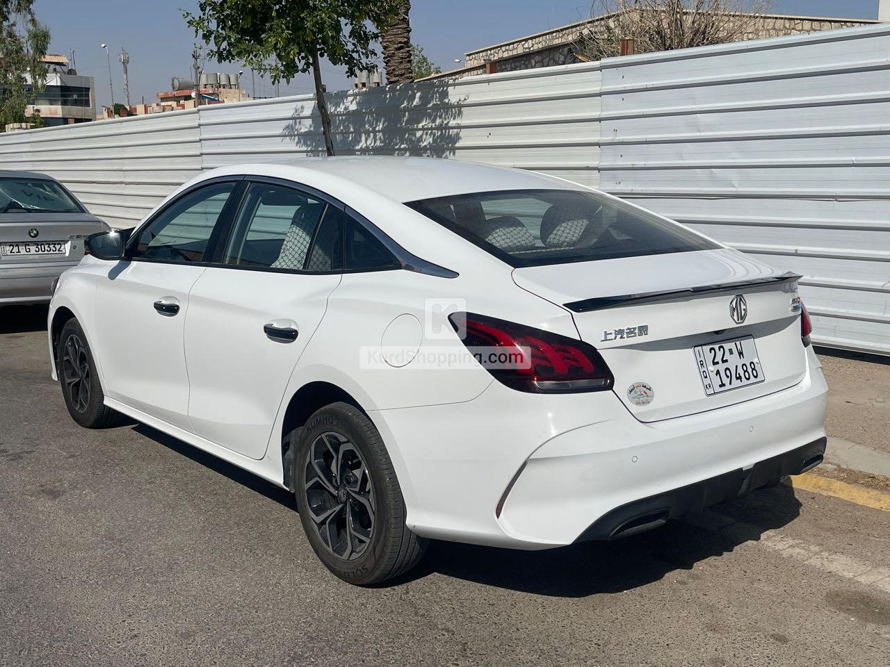MG GT 2025