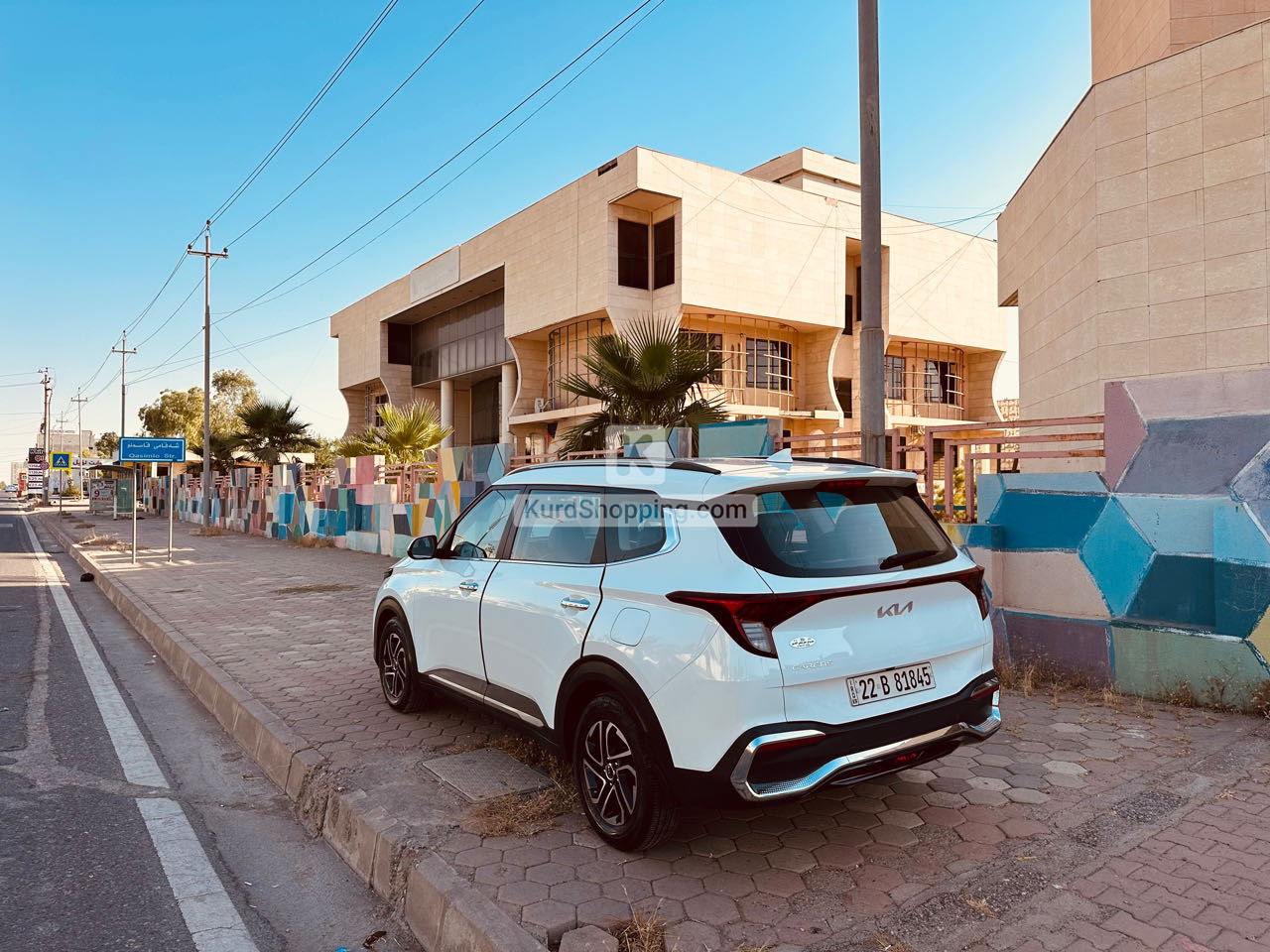 KIA Carens 2023