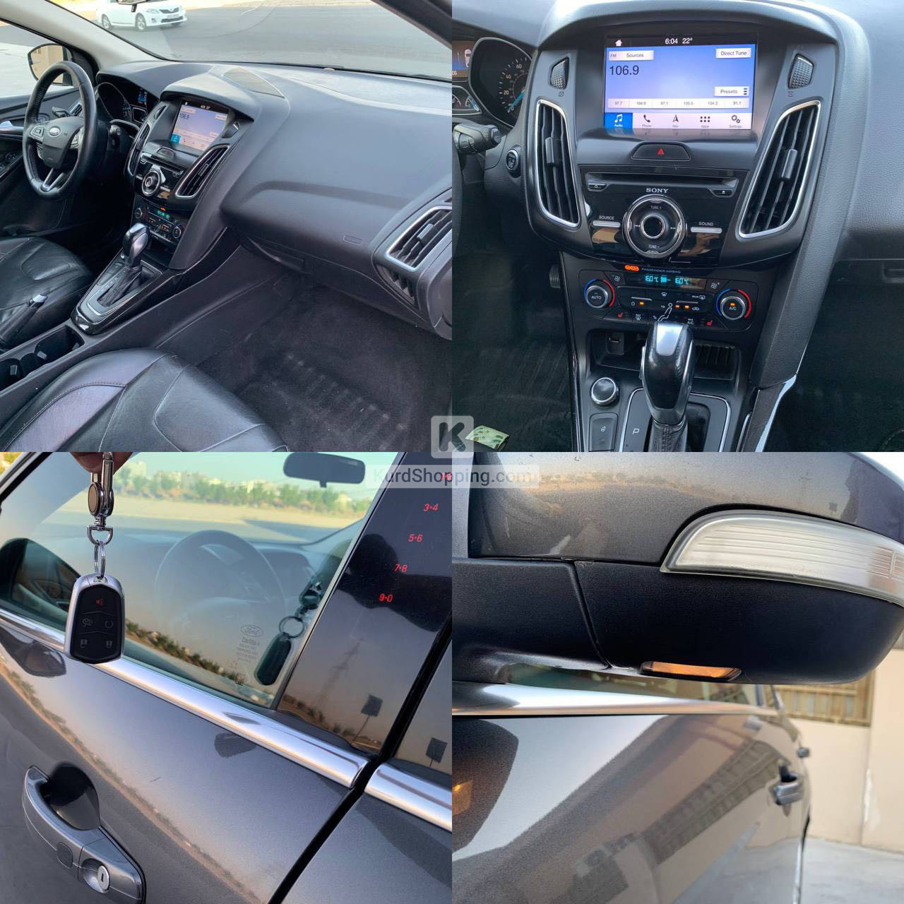 Ford Focus 2017