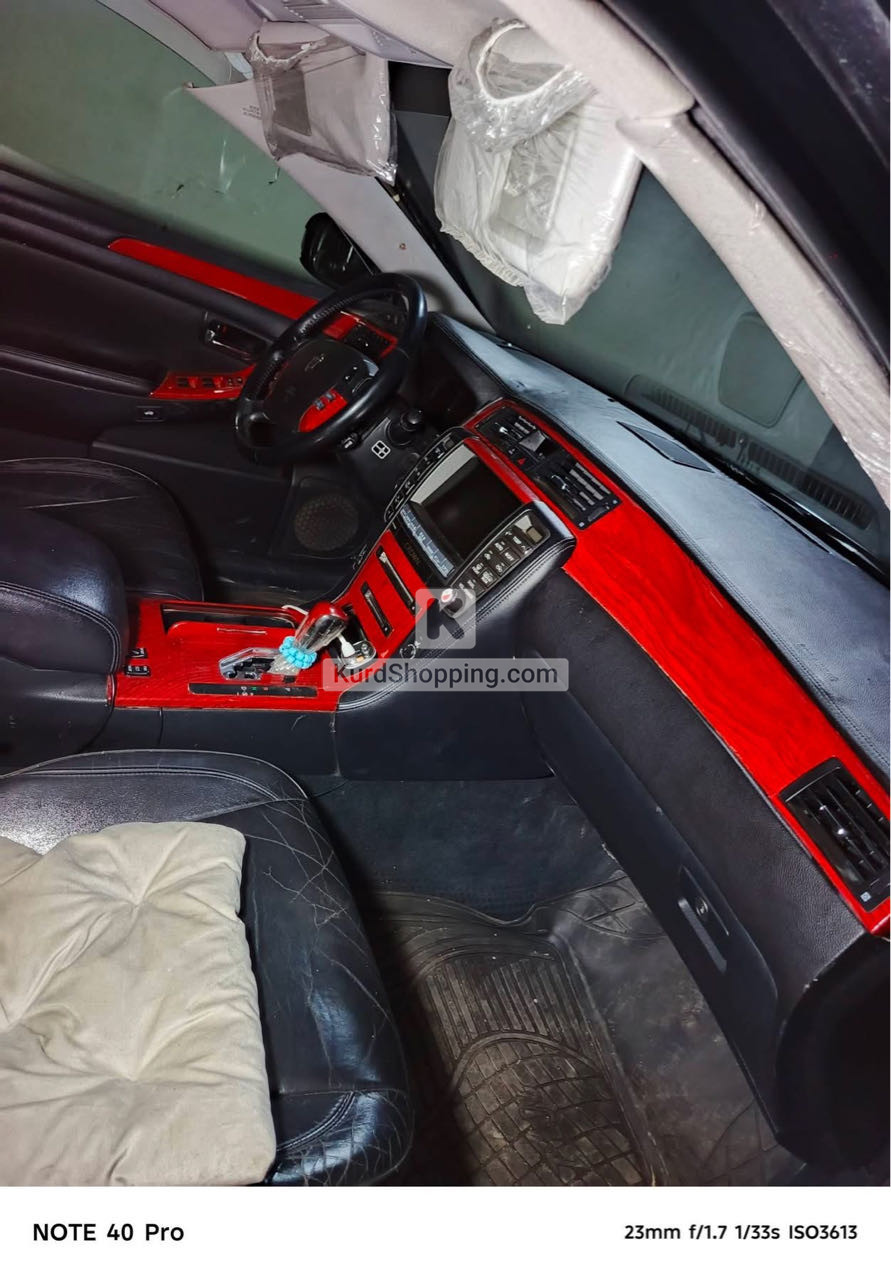 Toyota Crown 2007