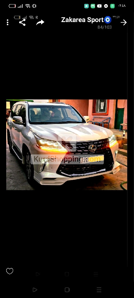 Lexus LX570 2010