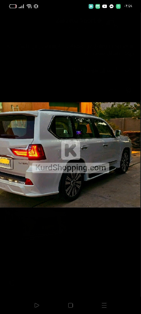 Lexus LX570 2010