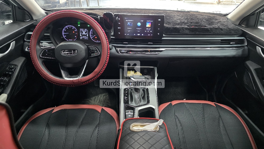 Geely Emgrand 2026