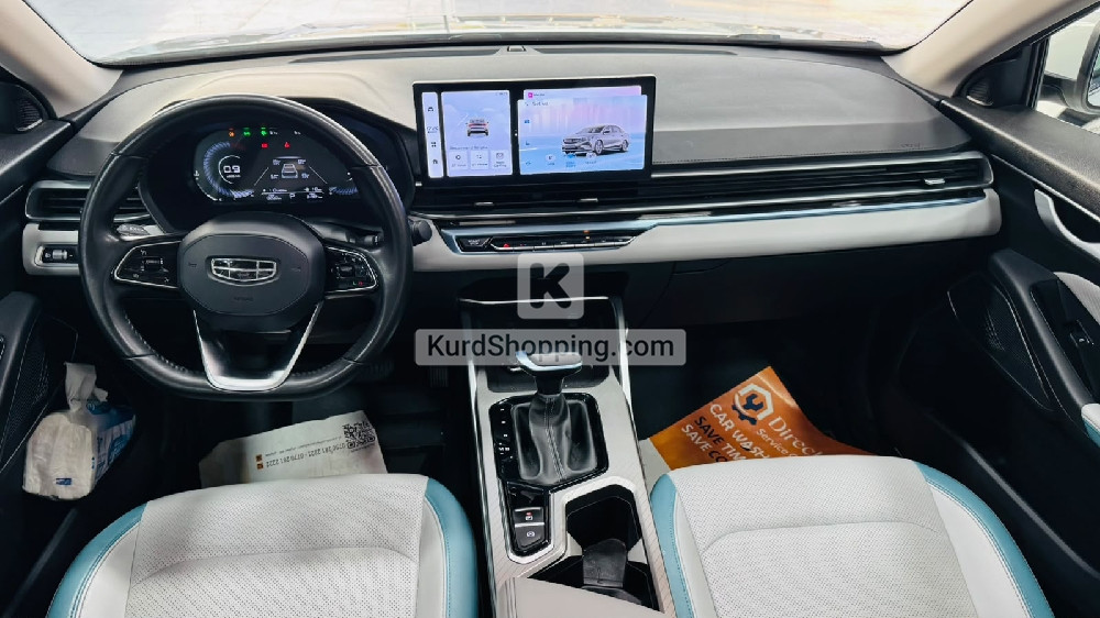 Geely Emgrand 2025