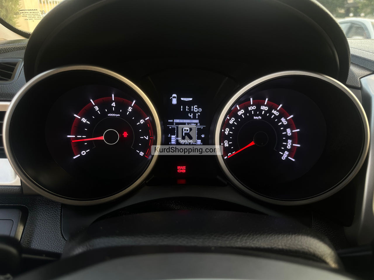 Ssangyong Tivoli 2015
