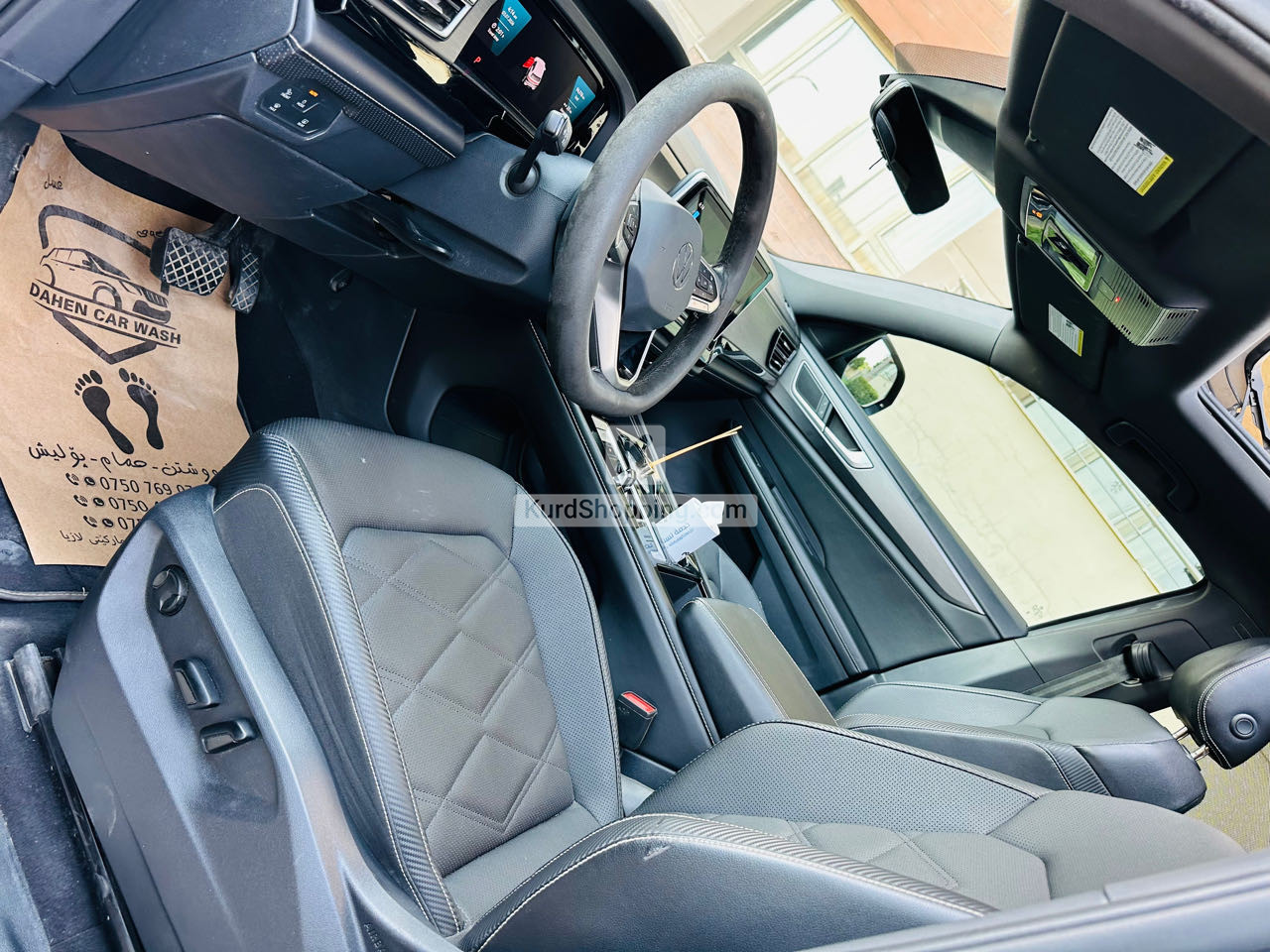 Volkswagen Atlas 2024