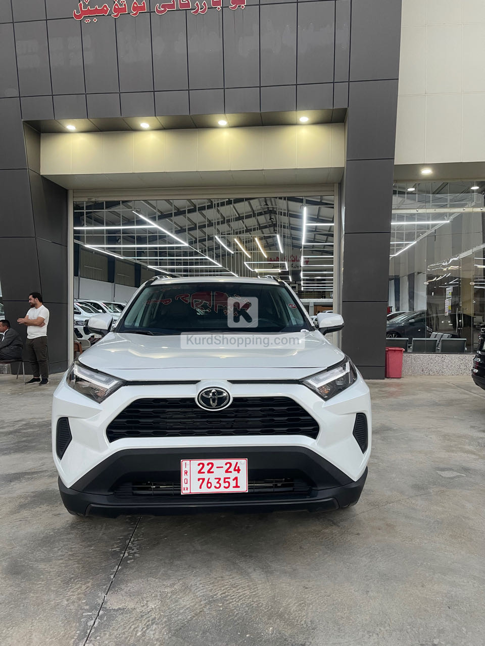 Toyota Rav4 2024