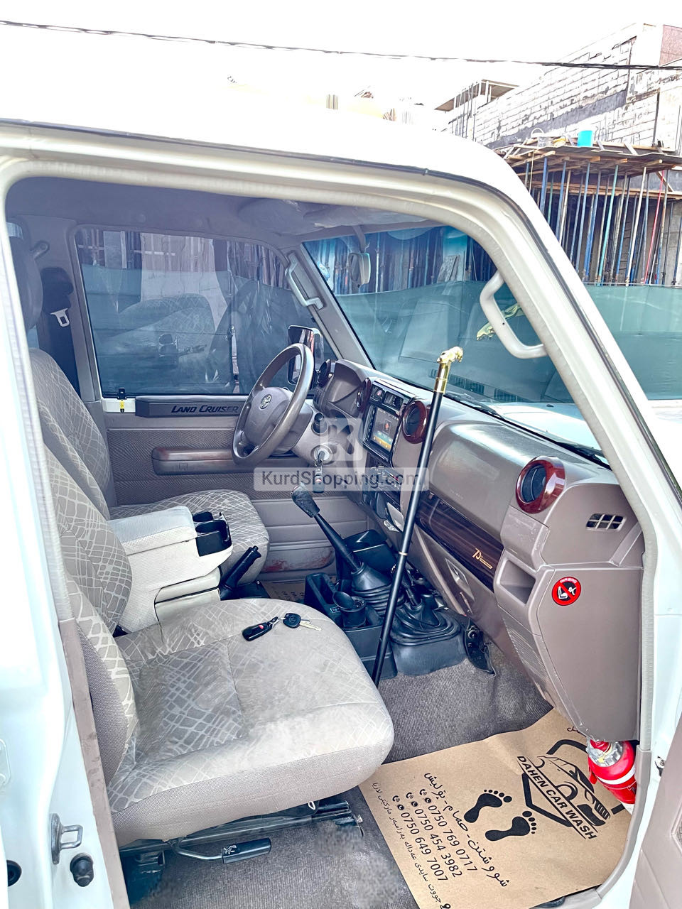 Toyota Landcruiser 2013