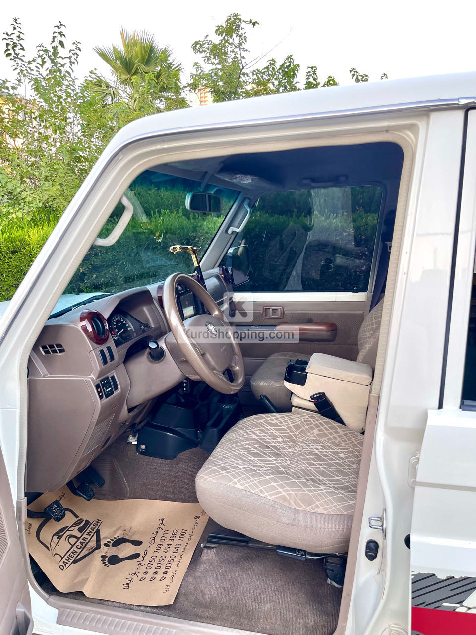 Toyota Landcruiser 2013